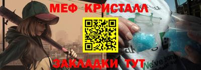 ECSTASY Татарск