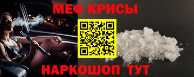 мет Тверь