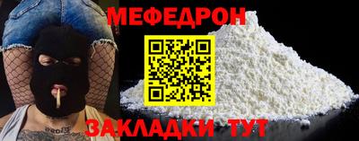 мет Тверь