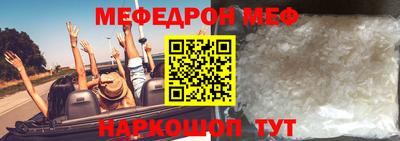 мет Тверь