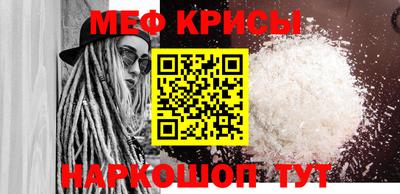 MDMA Тара