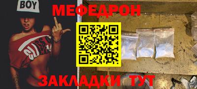ECSTASY Татарск