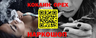 метадон Тула