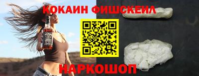 ECSTASY Татарск