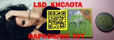 MDMA Тара