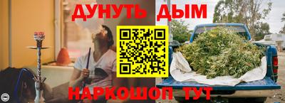 мет Тверь