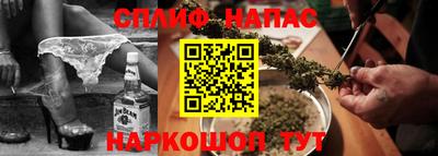 ECSTASY Татарск