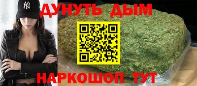 ECSTASY Татарск