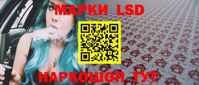 ALPHA PVP Туймазы