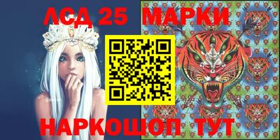 MDMA Тара