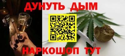 мет Тверь