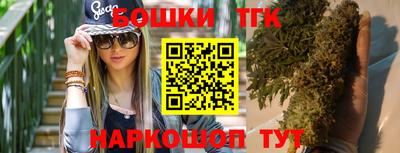 мет Тверь