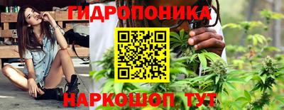 ECSTASY Татарск
