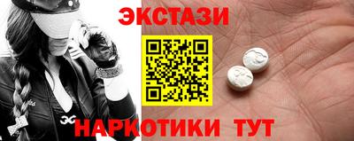 мет Тверь