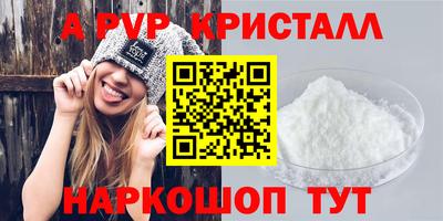 ECSTASY Татарск