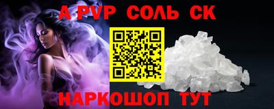 ECSTASY Татарск
