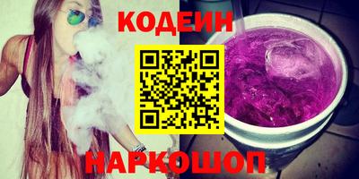 ECSTASY Татарск