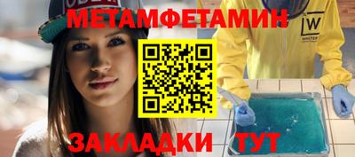 MDMA Тара