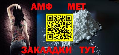 ECSTASY Татарск