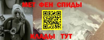 мет Тверь