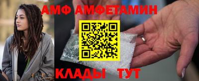 ECSTASY Татарск