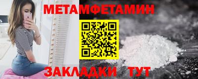 ECSTASY Татарск