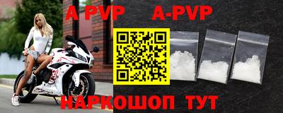 мет Тверь