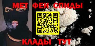мет Тверь