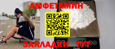 MDMA Тара