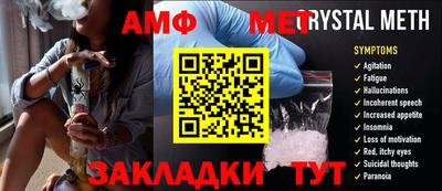 мет Тверь