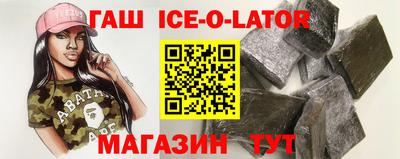 ECSTASY Татарск