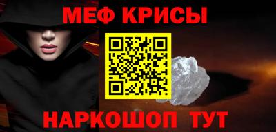 ECSTASY Татарск