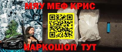 мет Тверь
