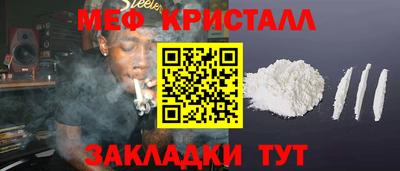 MDMA Тара