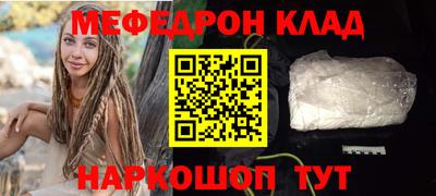 мет Тверь