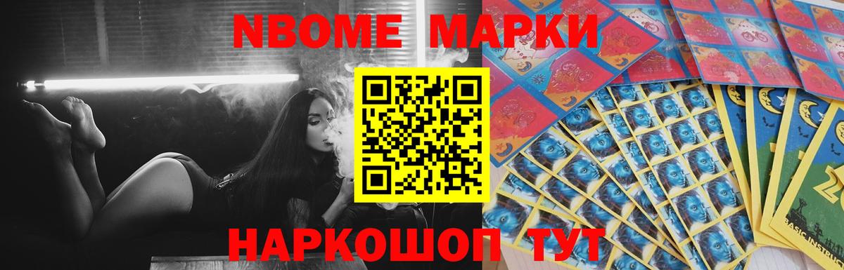 Лсд 25 экстази ecstasy  Вход с VPN  ЛСД экстази ecstasy  OMG рабочий сайт  Можайск 